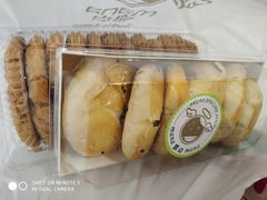 -恩点烘焙面包糕点·伴手礼(和平广场店)