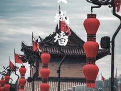 -西安城墙·碑林历史文化景区