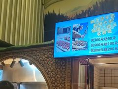 -西域阿里马新疆菜·清真(桂花路店)