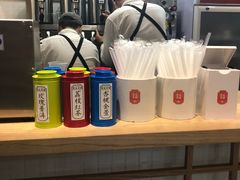 -隆延茶铺(学清路驹然店)