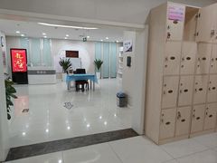 -美年大健康体检中心(太阳宫分院)