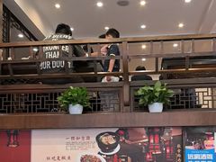 -一楼食业·美食人家