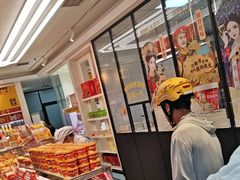 -味多美蛋糕(梨园店)