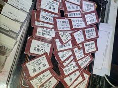 -金稼园·金平湖农家菜