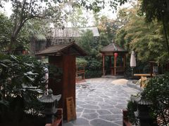 -西安国际创新人才交流中心•药浴温泉