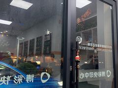 -博彩快印中心(浙江南路店)