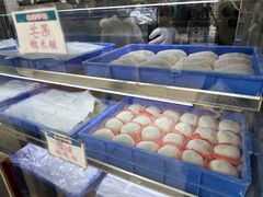 -澳门长洲糯米糍(柯打苏沙街店)