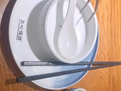 -点心传说·粤菜点心(佐阾虹湾店)