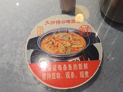 -大师傅金奖啤酒鱼(西街口总店)