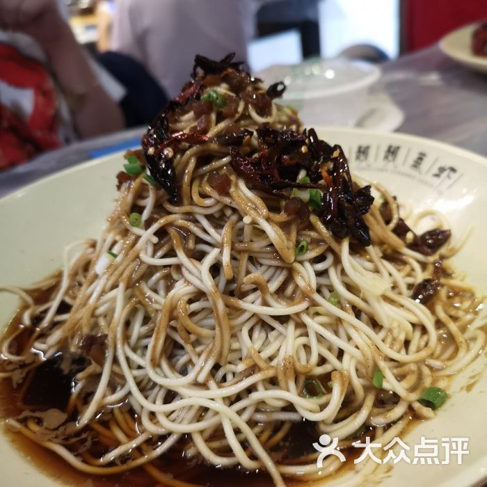 靓靓蒸虾(雪松路总店)靓靓凉面图片 - 第2张