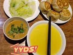 -清真吴记门钉肉饼·喜多利