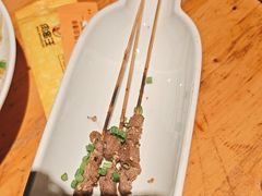 -肉串汪(月坛店)