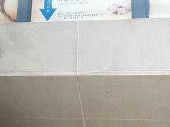 -添运来(茶园奥园广场店)