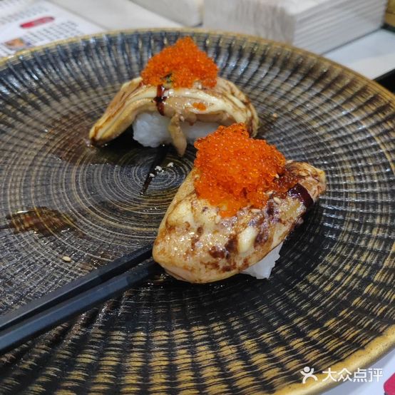 南波丸日料(MK购物中心店)