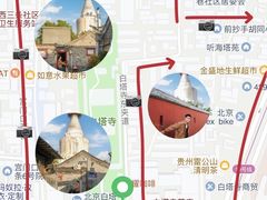 -妙应寺白塔