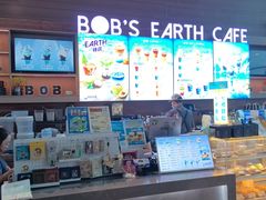 -抱抱地球咖啡馆(国家海洋博物馆店)
