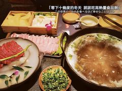 草本鸳鸯锅-盡膳口福跷脚牛肉火锅(合生汇购物中心店)