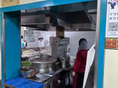 -清真·马安军辣子牛肉面