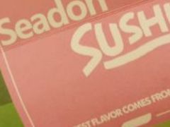 -鲜道寿司(无锡苏宁店)