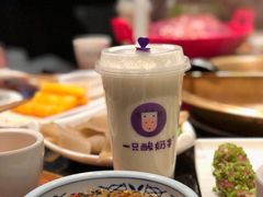 -一只酸奶牛(八一路店)