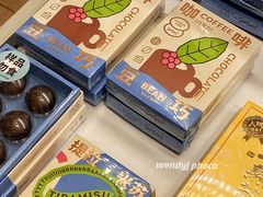 -好利来(朝外店)