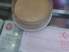 -义顺牛奶公司(庇利金街店)