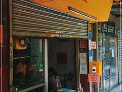 门面-甜甜屋(解放中路店)