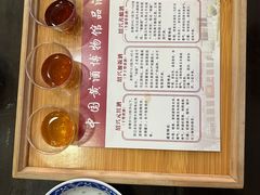 -中国黄酒博物馆