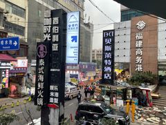 -Nectar One Cafe(勇烈路n1店)