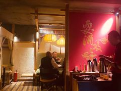 -耍酒馆(金沙店)