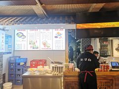 -元志初腊汁肉夹馍(钟楼粉巷店)
