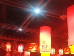 -蜀大侠火锅(森兰花园城店)