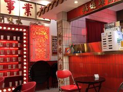 -得闲饮胜公司(智谷店)