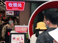 -黑色经典臭豆腐·湖南特产(坡子街店)