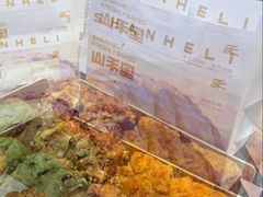 -太原茂业天地购物中心