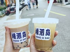 -南长涂沙滩