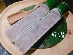 -凤园椰珍·臻品椰子鸡(保利时光里店)