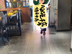 -喝丢一只鞋海鲜烧烤·海肠捞饭(文体街店)