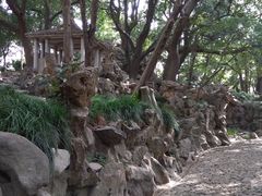 -叶家花园