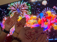 -大秦面庄(青松路店)