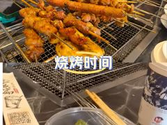 -红棚子肚绷·徐州烧烤(南京店)