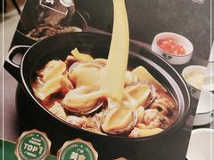 -品也·鲍鱼鸡火锅(皇庭广场店)