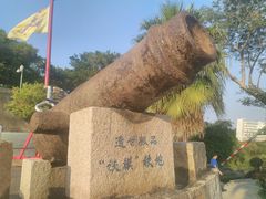 景点-胡里山炮台