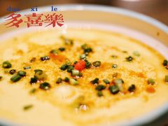 -楊公子民间菜