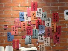 -Manner Coffee(淮海755店)