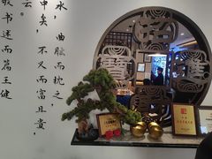 -山海菜馆·海肠捞饭·青岛菜(栈桥店)