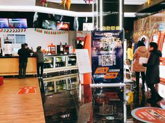 -SFC上影影城(淞南店)