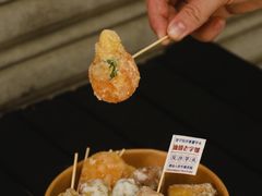 -普宁反沙番薯芋头