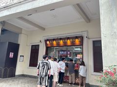 -吴日彪蒜香猪牛排(水巷口店)
