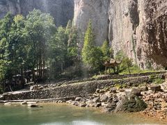 -雁荡山风景名胜区